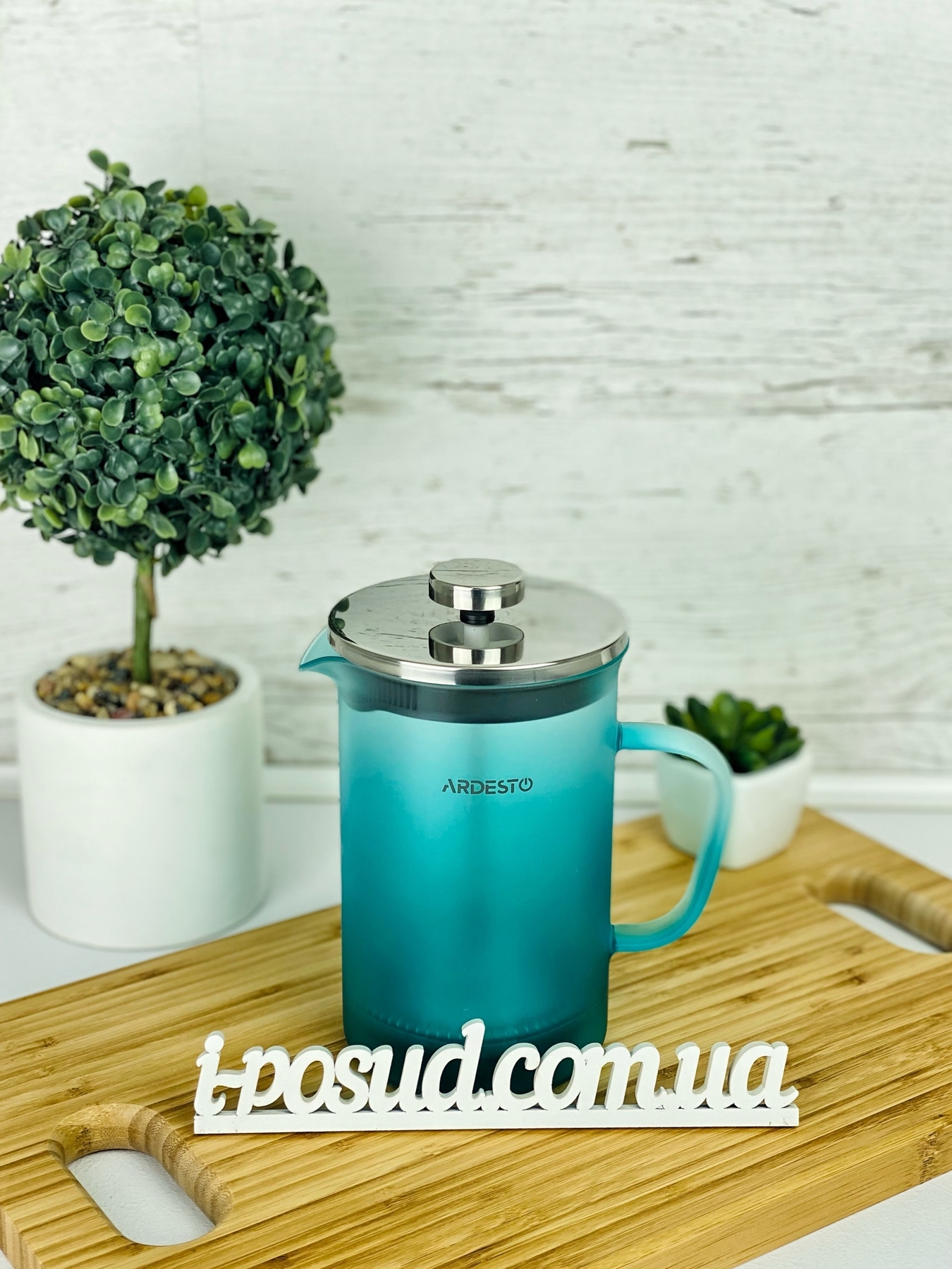 Замовити Френч-пресс Ardesto Blue Tiffany 800 мл Grey AR1108BFM/Уценка в інтернет магазині luminarc.in.ua за вигідною ціною дешево, оптом і роздріб.