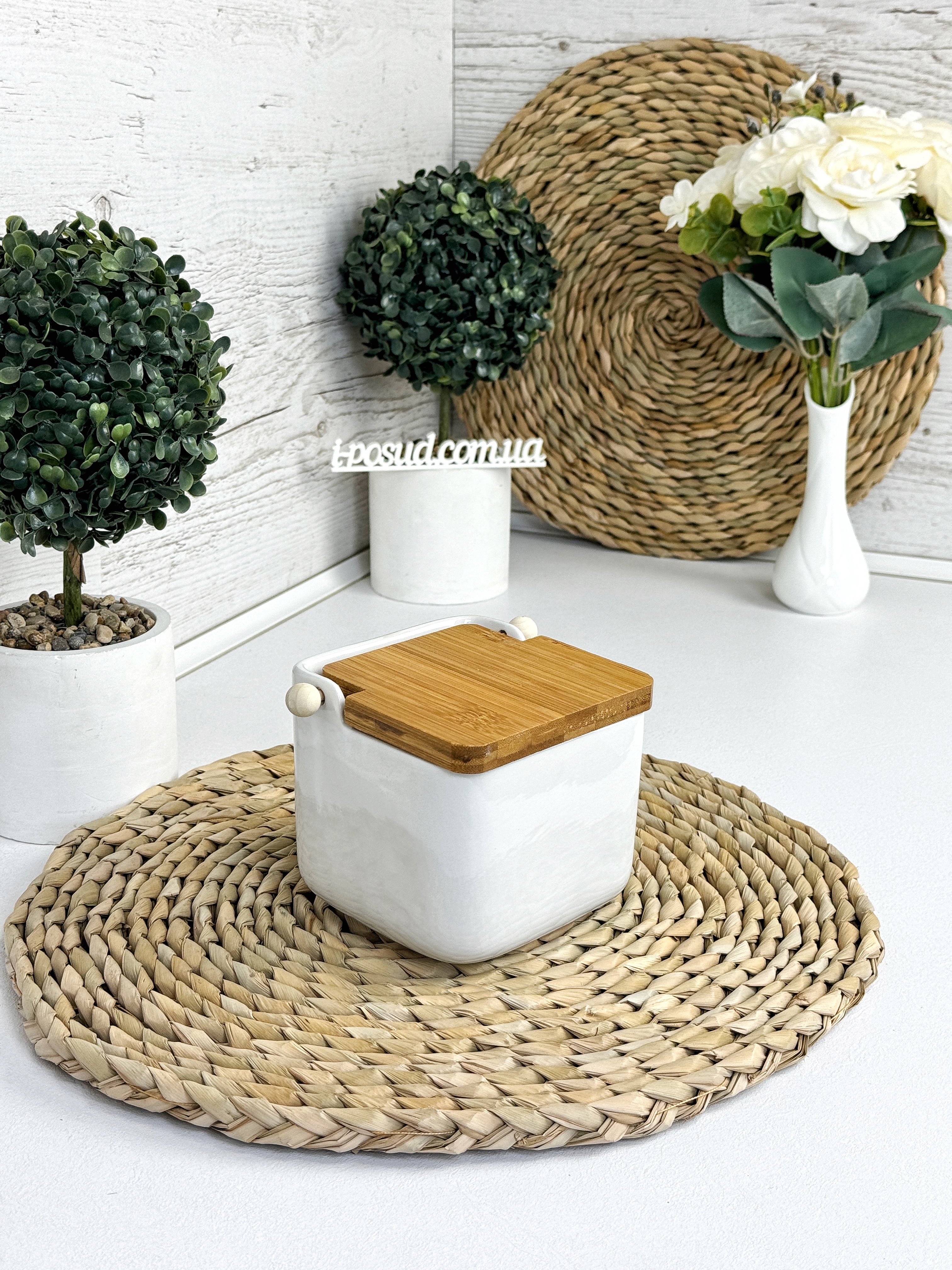 Замовити Сахарница Ardesto Midori 840 мл AR0907W/Уценка в інтернет магазині luminarc.in.ua за вигідною ціною дешево, оптом і роздріб.