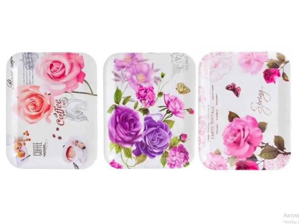 Замовити Поднос меламиновый с рисунком 47x35 см Edenberg EB-18929 в інтернет магазині luminarc.in.ua за вигідною ціною дешево, оптом і роздріб.