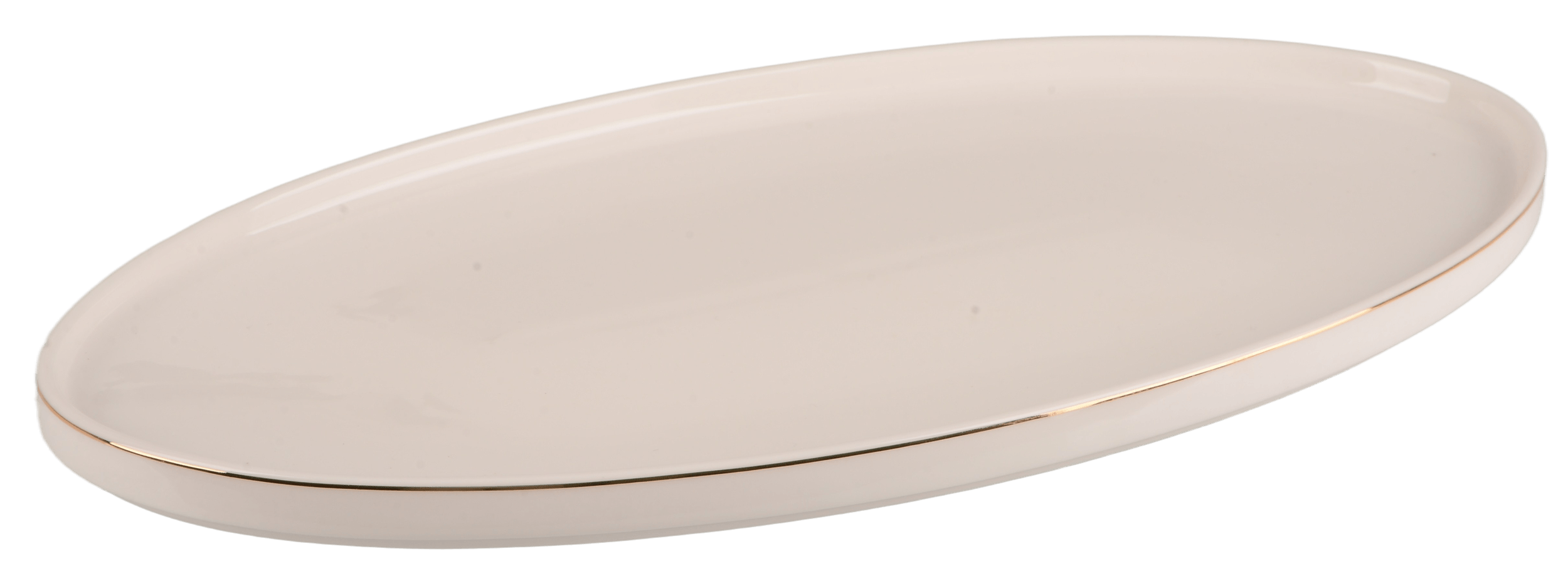 Замовити Блюдо Limited Edition Aria Gold, 35.5 см в інтернет магазині luminarc.in.ua за вигідною ціною дешево, оптом і роздріб.