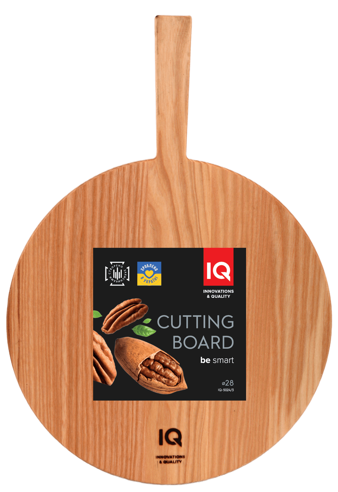 Замовити Дошка обробна IQ Be Smart, 28х2 см в інтернет магазині luminarc.in.ua за вигідною ціною дешево, оптом і роздріб.