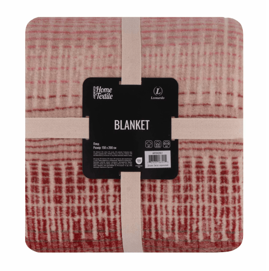 Замовити Плед 150х200 см Ardesto Leonardo Зигзаг, коричневый ART0420LT в інтернет магазині luminarc.in.ua за вигідною ціною дешево, оптом і роздріб.