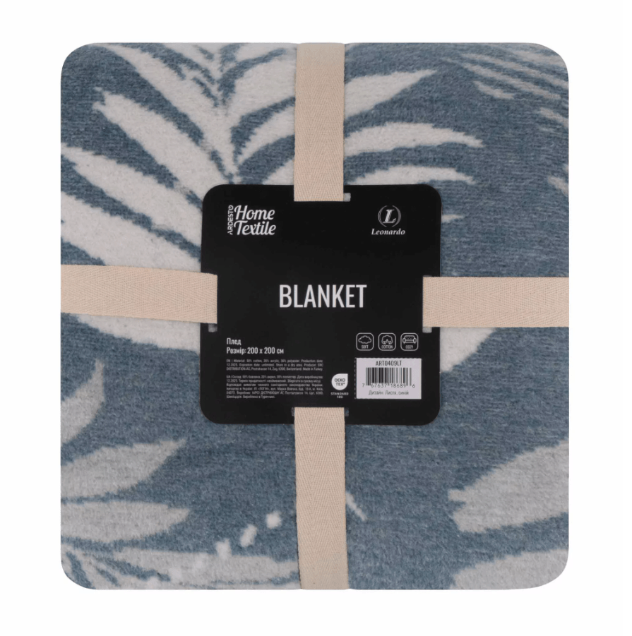 Замовити Плед 200х220 см Ardesto Leonardo ART0409LT в інтернет магазині luminarc.in.ua за вигідною ціною дешево, оптом і роздріб.