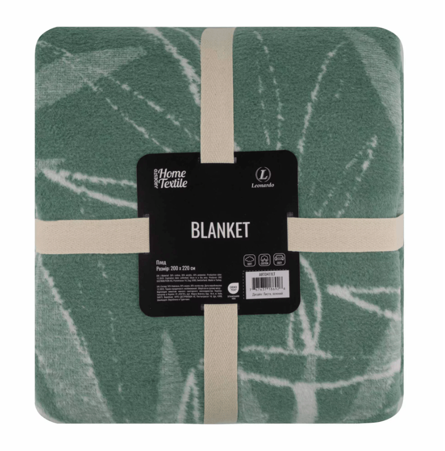 Замовити Плед 200х220 см Ardesto Leonardo, зеленый ART0411LT в інтернет магазині luminarc.in.ua за вигідною ціною дешево, оптом і роздріб.