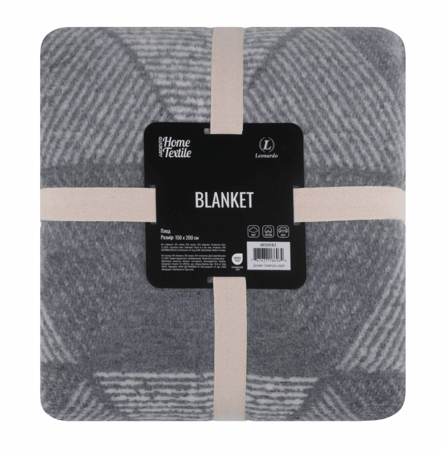 Замовити Плед 150х200 см Ardesto Leonardo Геометрия , серый ART0414LT в інтернет магазині luminarc.in.ua за вигідною ціною дешево, оптом і роздріб.