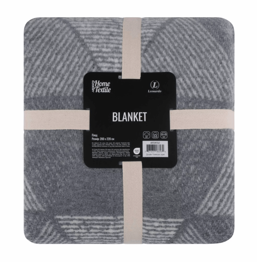 Замовити Плед 200х220 см Ardesto Leonardo Геометрия , серый ART0415LT в інтернет магазині luminarc.in.ua за вигідною ціною дешево, оптом і роздріб.