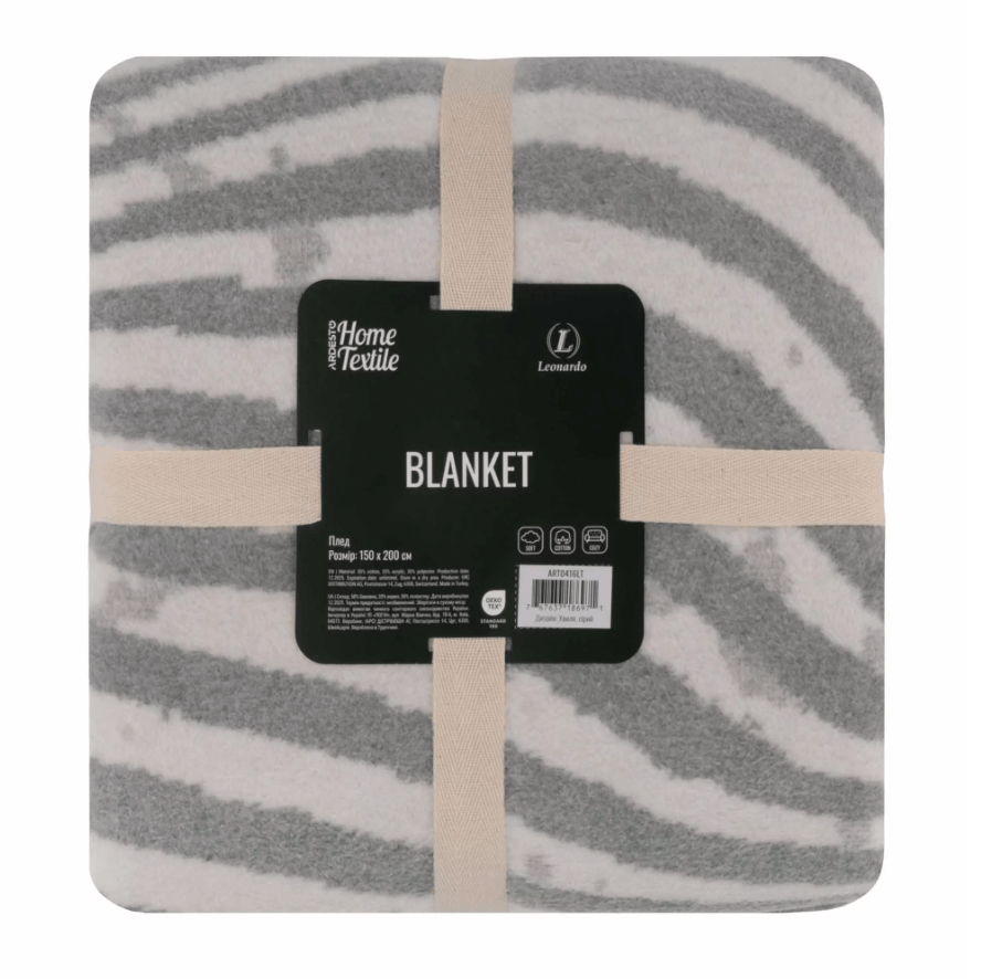Замовити Плед 150х200 см Ardesto Leonardo Волна , серый ART0416LT в інтернет магазині luminarc.in.ua за вигідною ціною дешево, оптом і роздріб.
