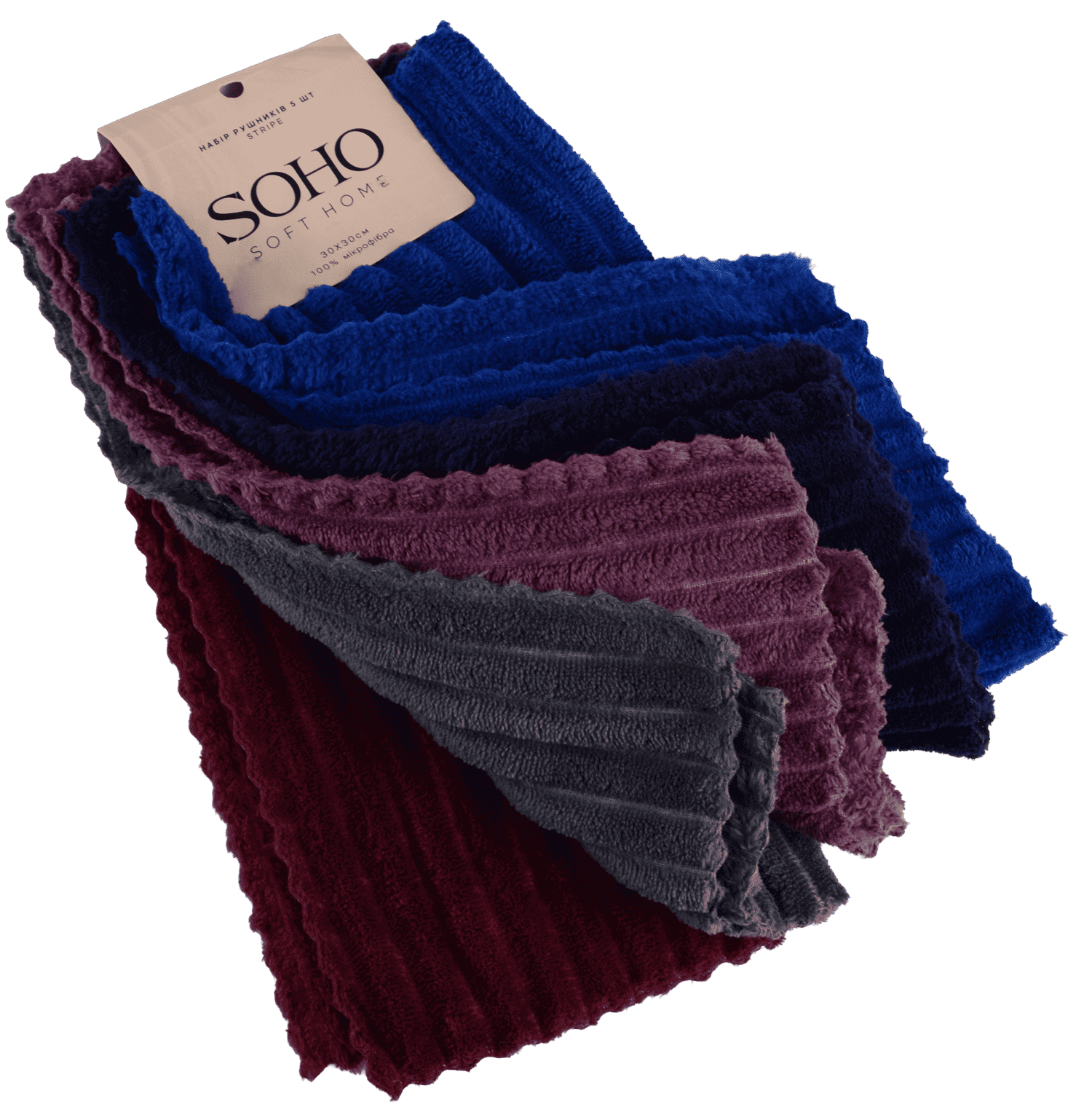 Замовити Набір рушників Soho 30х30 см Stripe, 5 шт. в інтернет магазині luminarc.in.ua за вигідною ціною дешево, оптом і роздріб.