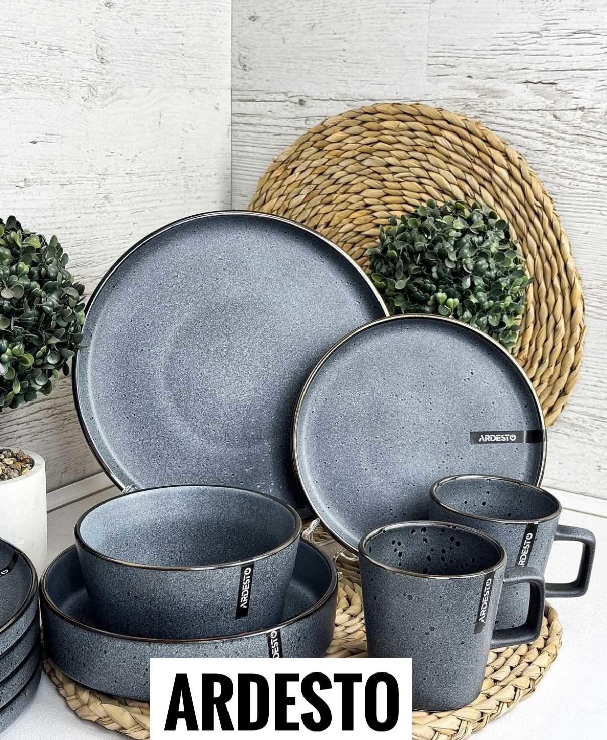 Набір керамічного посуду 5 предметів Ardesto Fasano AR0005FDG