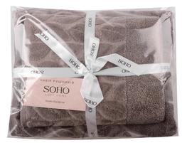 Набір рушників Soho 50х90+70х140 см Leaves Cappuccino 50*90+70*140 Leaves Cap