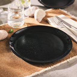 Тарілка обідня Luminarc Diana Black, 25 см V0121