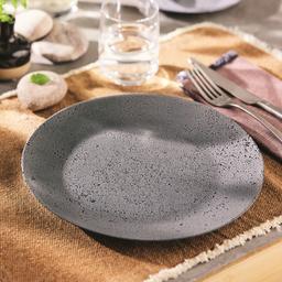 Тарілка обідня Luminarc Slate Black, 25 см V0115