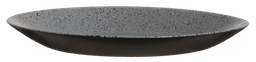Тарілка десертна Luminarc Slate Black, 18 см V0117