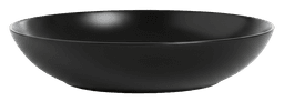 Тарілка супова Luminarc Apy Black, 20 см X1944
