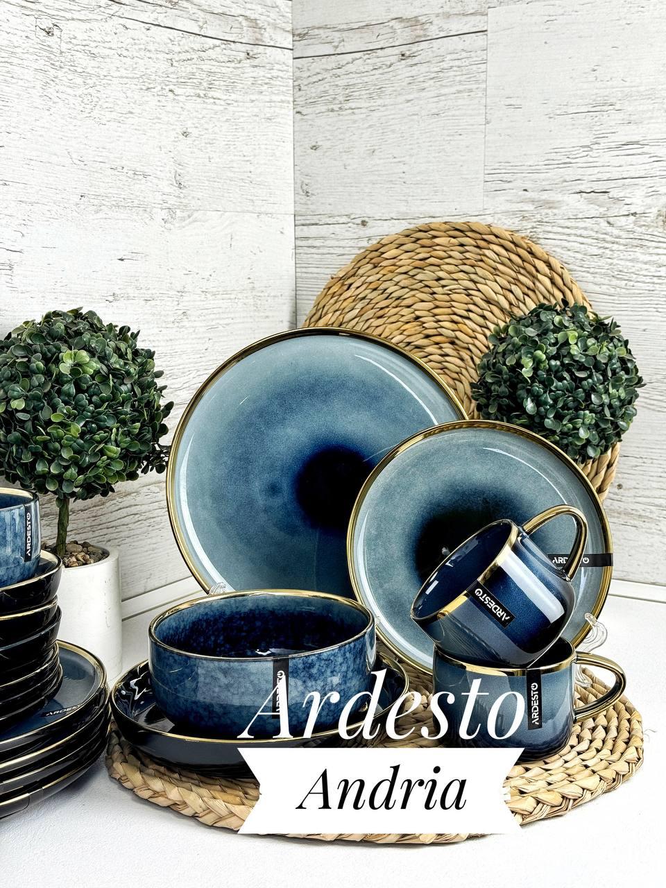 Набір посуду 4 предмети Ardesto Andria AR2904AB