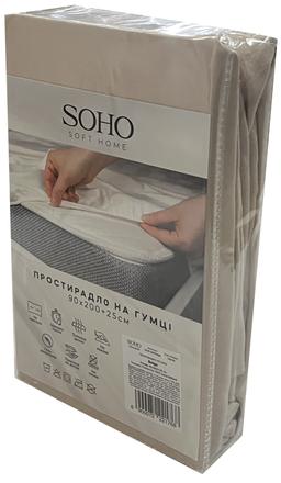 Простирадло на гумці Soho 90х200+25 см Beige 03-BT-0933-Beige