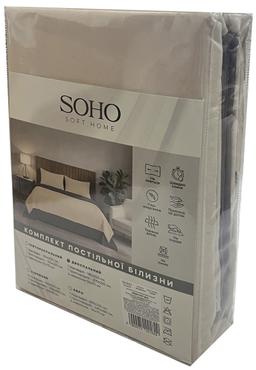 Комплект постільної білизни Soho Сімейний 150х200 см Beige/Dark gray PATTERN 20-F