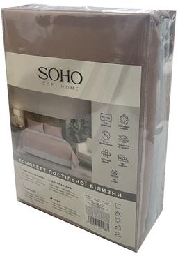 Комплект постільної білизни Soho Євро 200х220 см Rose/Light gray PATTERN 22-E