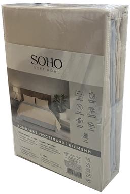 Комплект постільної білизни Soho Полуторний 150х200 см Beige/Light gray PATTERN 19-S