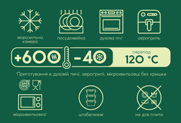 Контейнер ECOmo Daily Box 750 мл YL-XWR750