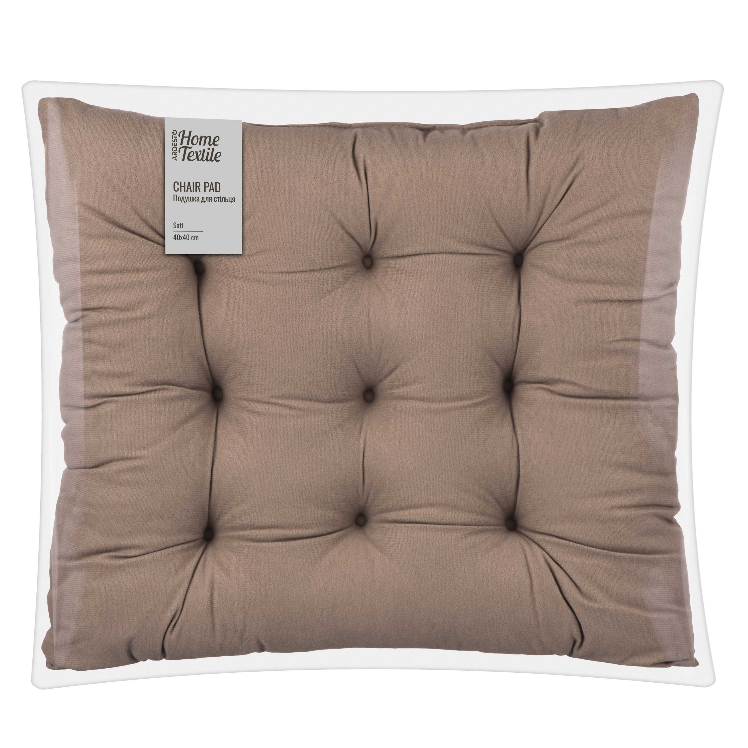 Заказать Подушка для стільця Ardesto Soft 40х40 см ART03ST в интернет магазине luminarc.in.ua по выгодной цене недорого, оптом и розница.