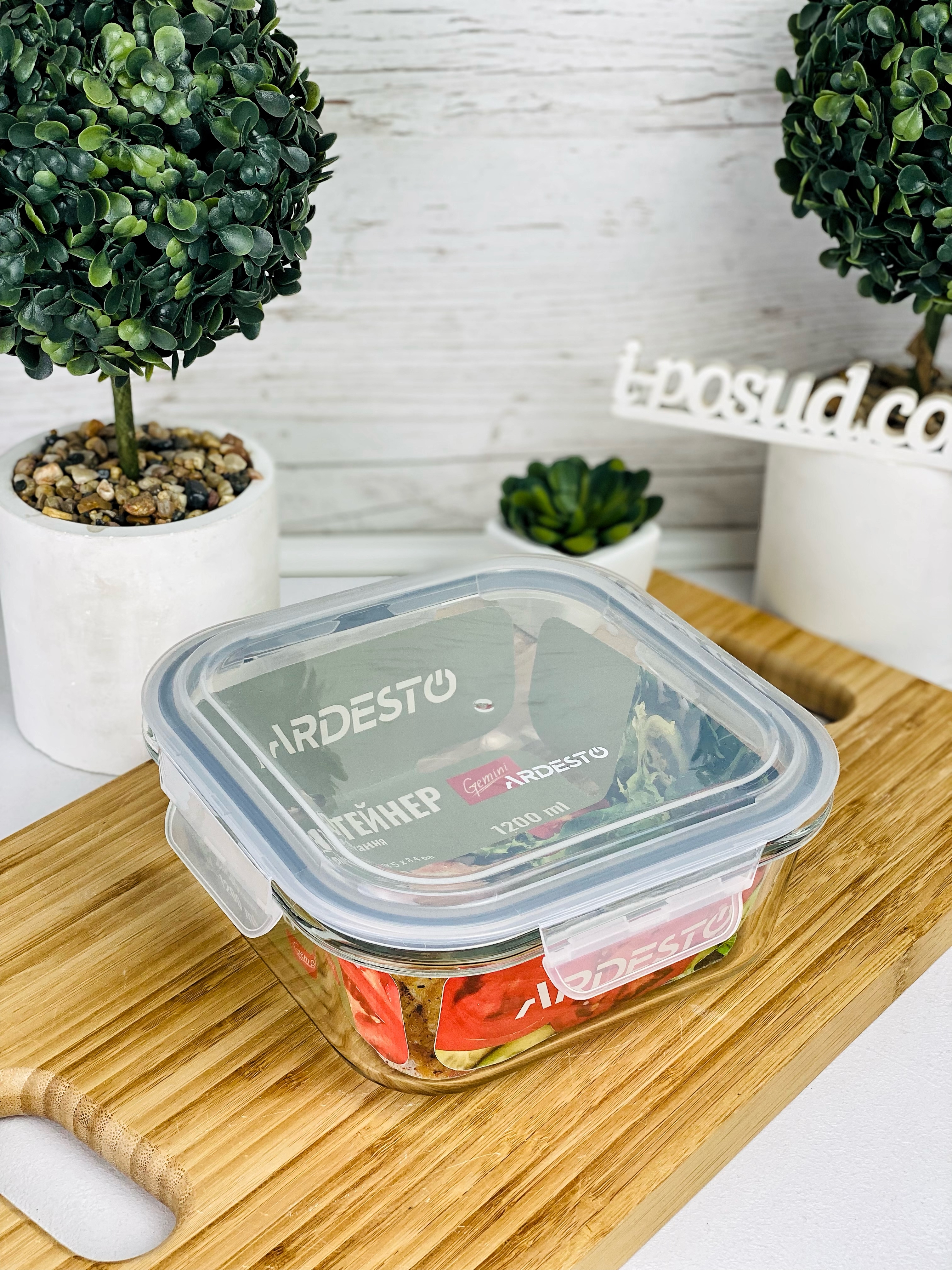 Заказать Контейнер для зберігання Ardesto Gemini 1200 мл AR1212BSQ в интернет магазине luminarc.in.ua по выгодной цене недорого, оптом и розница.