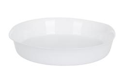 Набор форм для запекания LUMINARC SMART CUISINE, 5 предметов P0888