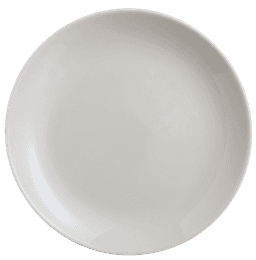 Блюдо Luminarc Diwali Granit V2303