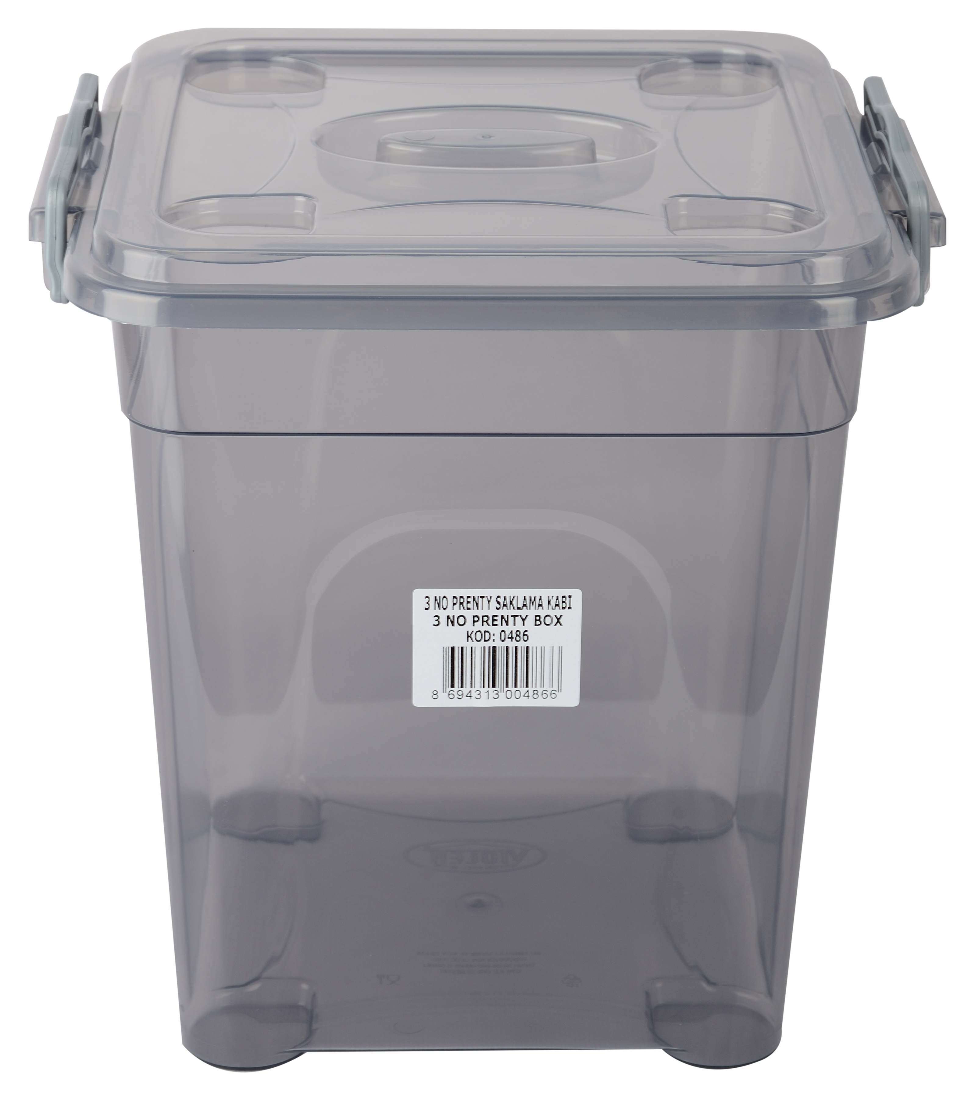 Замовити Контейнер Violet House Prenty Box Black в інтернет магазині luminarc.in.ua за вигідною ціною дешево, оптом і роздріб.