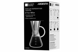 Кемекс для заварювання кави з фільтром Ardesto Black Mars 600 мл AR0706CMB