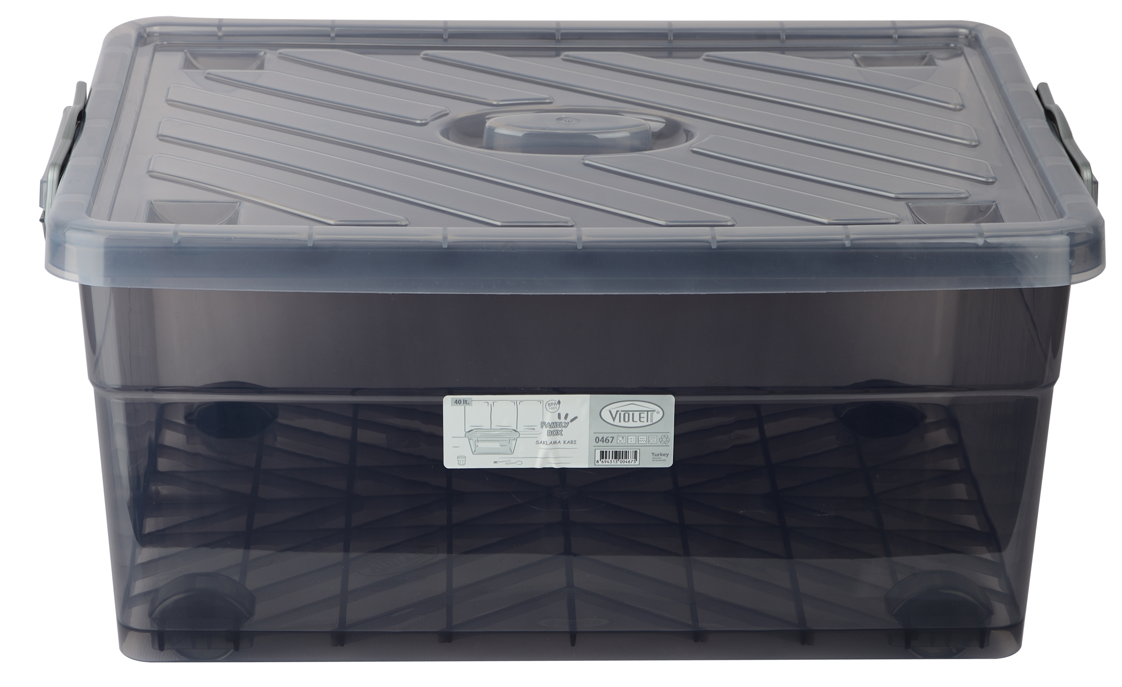 Замовити Контейнер Violet House Family Box Black в інтернет магазині luminarc.in.ua за вигідною ціною дешево, оптом і роздріб.