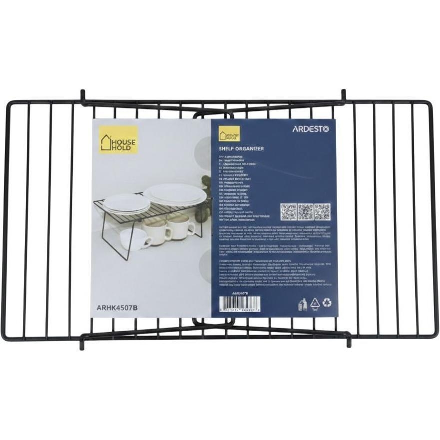 Замовити Полка-органайзер Ardesto 37x21x13.5см, металл, черный ARHK4507B в інтернет магазині luminarc.in.ua за вигідною ціною дешево, оптом і роздріб.